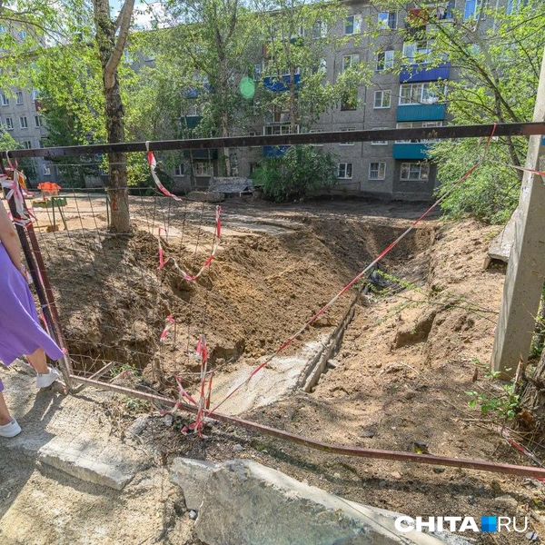 Источник: Олег Федоров / СHITA.RU