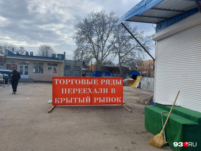В этой части ларьки убрали с улицы | Источник: Екатерина Железнова / 93.RU
