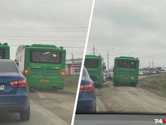 Очевидцы предполагают, что водители общественного транспорта часто используют эту обочину для объезда пробок | Источник: читатель 74.RU