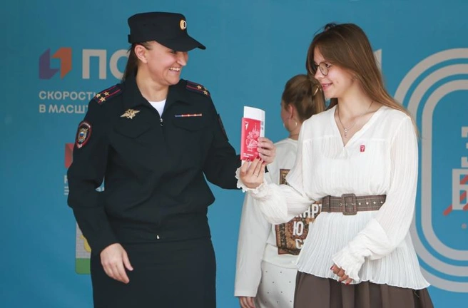 Источник: 74.xn--b1aew.xn--p1ai