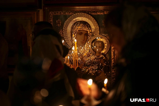 Что можно, а что категорически не рекомендуется делать в этот день | Источник: фото с сайта UFA1.RU