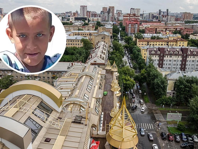 Одежда ребенка на момент исчезновения неизвестна | Источник: vk.com/lizaalert_novosib, Анна Золотова / NGS.RU