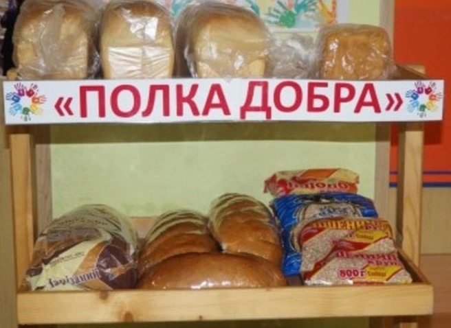 В Калуге из-за драк пенсионеров провалилась акция с бесплатными продуктами﻿ | ya62.ru