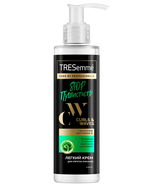 Крем для кудрявых и пушистых волос Curls And Waves TRESemme 