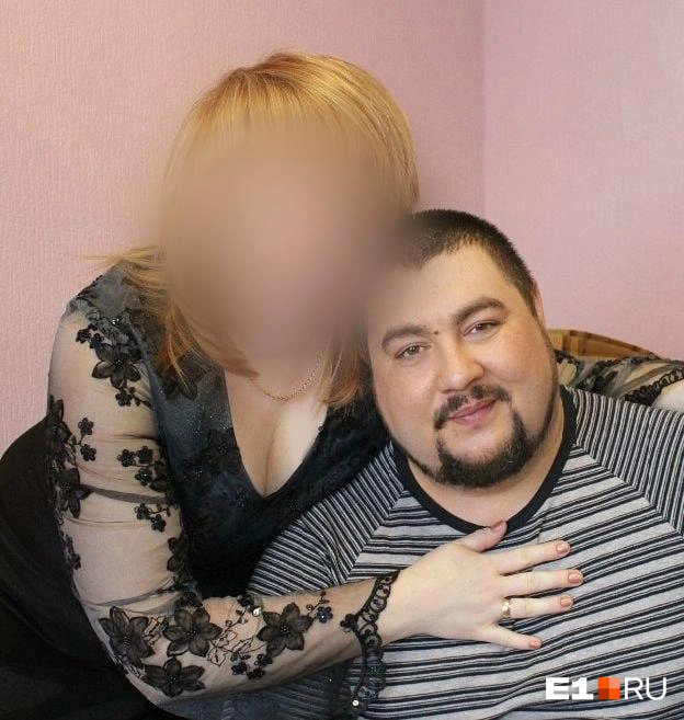 Максим с одной из бывших жен | Источник: читатель Е1.RU