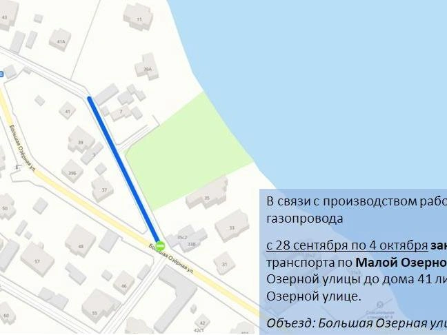 Ремонт ограничит движение в десяти районах Петербурга | Источник: ГАТИ Петербурга