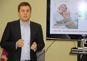 Состоялась защита проектов молодых бизнесменов Рязани | ya62.ru