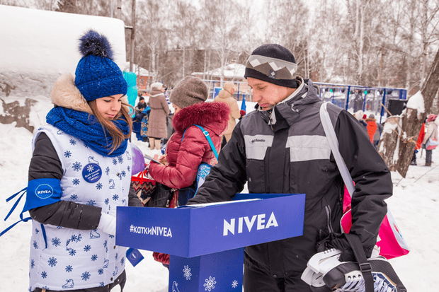Фото №1 - NIVEA отпразднует юбилей акции «Голосуй за свой каток!» открытием трех ледовых площадок