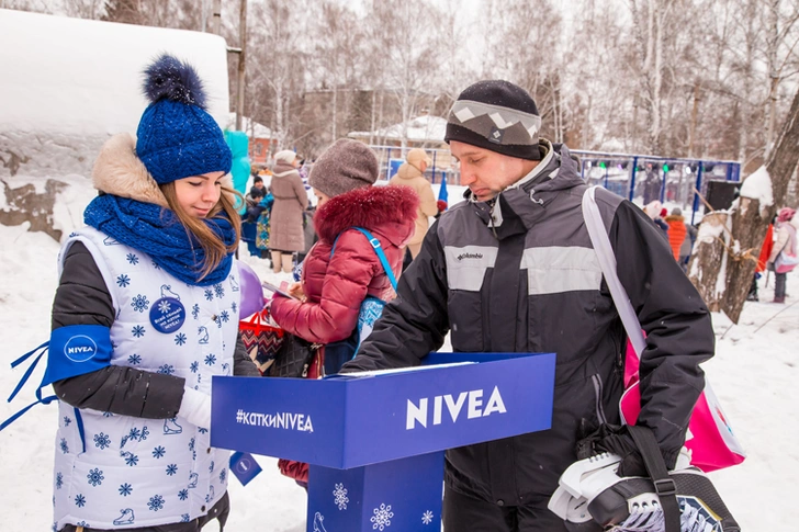 NIVEA отпразднует юбилей акции «Голосуй за свой каток!» открытием трех ледовых площадок | Источник: NIVEA
