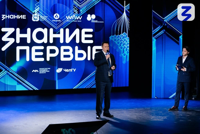 Источник: Егор Фомин / пресс-служба правительства Челябинской области 