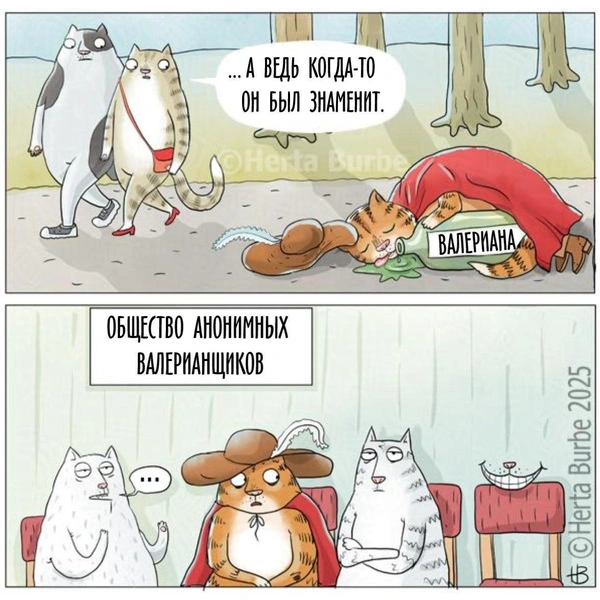 Источник: соцсети