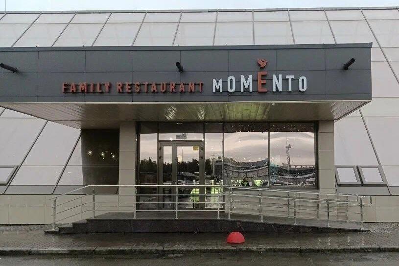 Зато есть повод немного освежить внешний вид