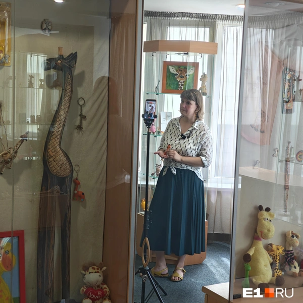 Ольга начала собирать жирафов, когда ей было чуть больше 20 лет | Источник: Кирилл Кушнов / E1.RU