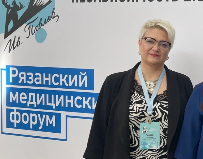 Источник YA62.RU раскрыл имя чиновницы, которую отстранили от работы в Минздраве | Источник: Министерство здравоохранения Рязанской области