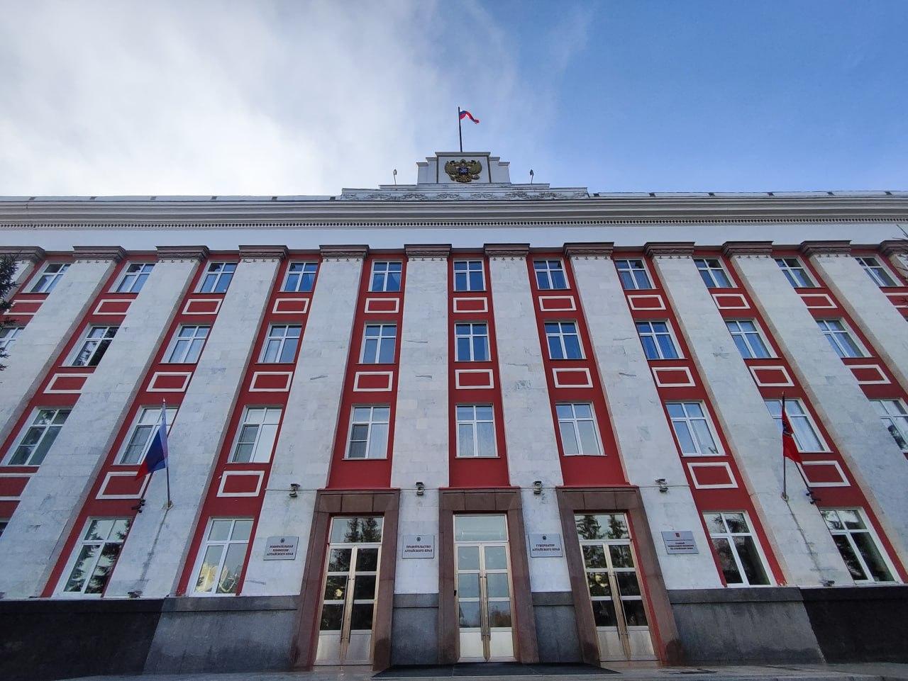 6 млн рублей хотят потратить на обновление кресел в актовом зале правительства Алтайского края