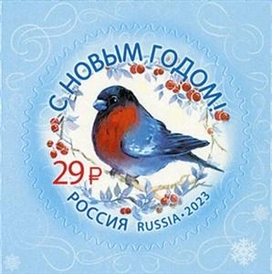 Источник: «Почта России»