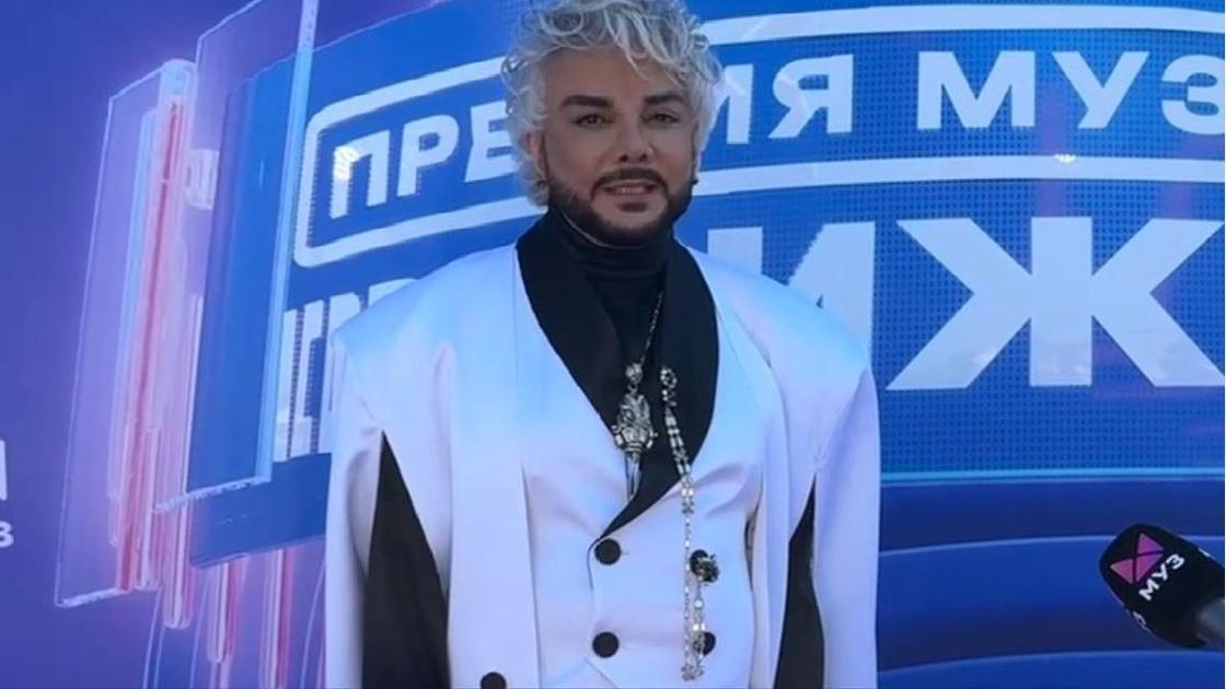 Филипп Киркоров впервые вышел в свет после пластики