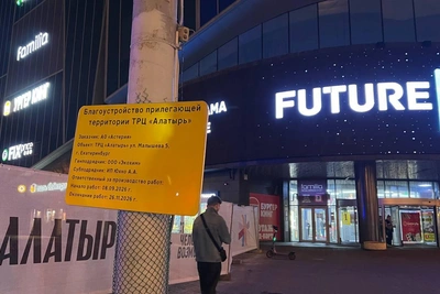 Парковку у ТЦ «Алатырь» закрыли до 26 ноября