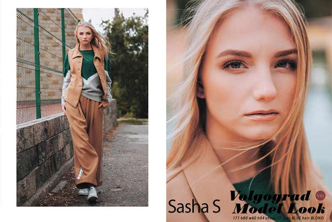 «Модель года – 2018»: фото участников конкурса