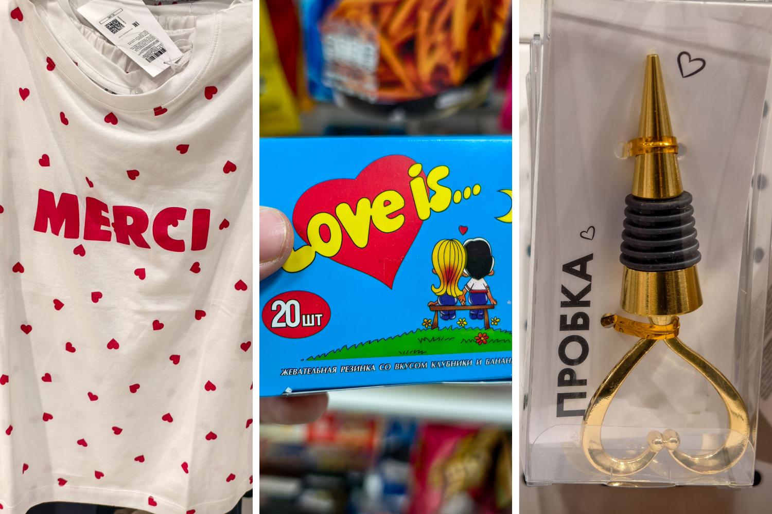 Подарки для разрыва сердец: прошлись по магазинам Уфы в поисках сувениров ко Дню влюбленных