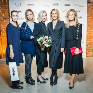 Герои юбилейной церемонии вручения наград «Ли-Лу Fashion Awards-2016»