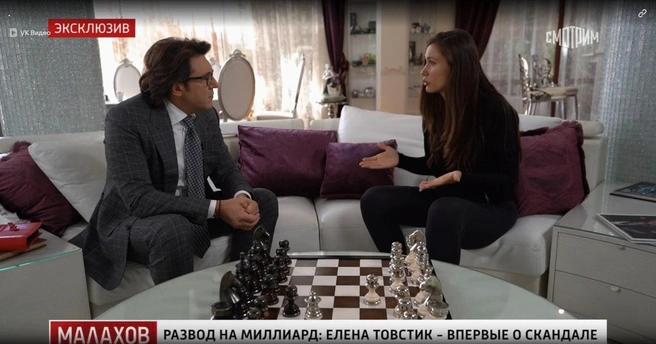 Источник: кадр из программы «МАЛАХОВ», телеканал «Россия»