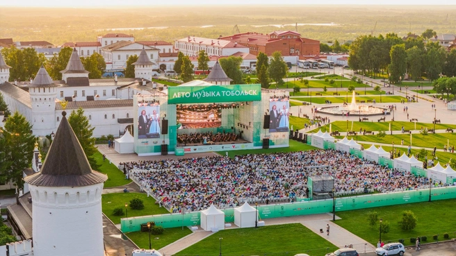 Источник: Ktotyumen / Vk.com