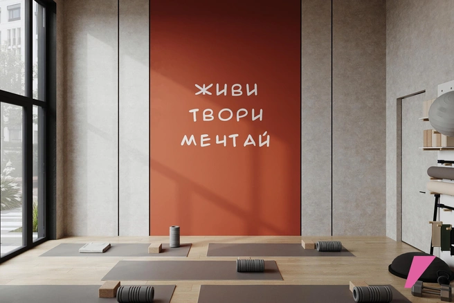 Источник: «Практика»