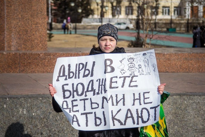 Источник: Photografier