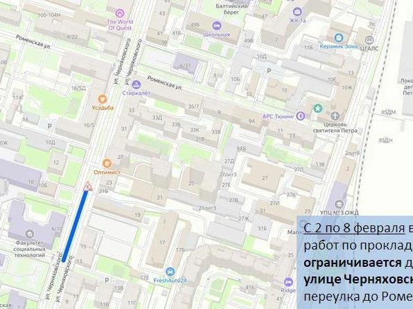 Источник: ГАТИ Петербурга