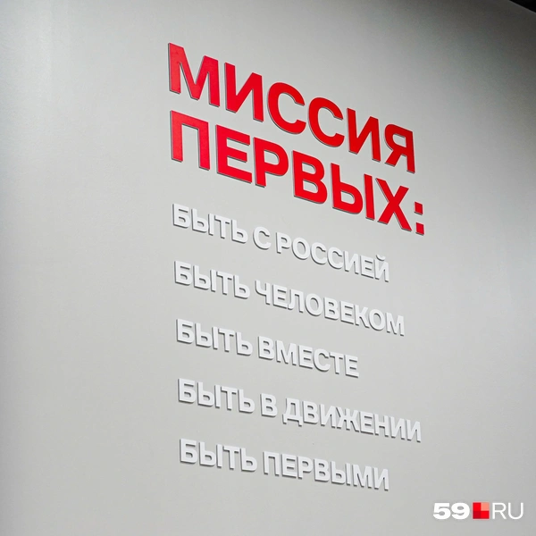 Источник: Репсиме Зурнаджян / 59.RU
