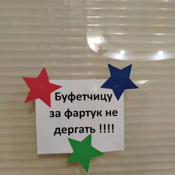 Источник: «АнгиоСистемы»