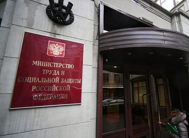 Минтруд определил самые востребованные профессии в России | ya62.ru