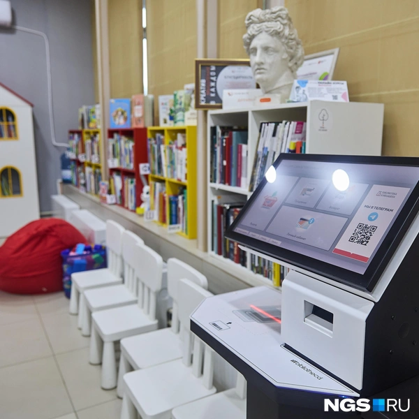 В библиотеки имени Куйбышева можно получить знания в области дизайна  | Источник: Александр Ощепков / NGS.RU