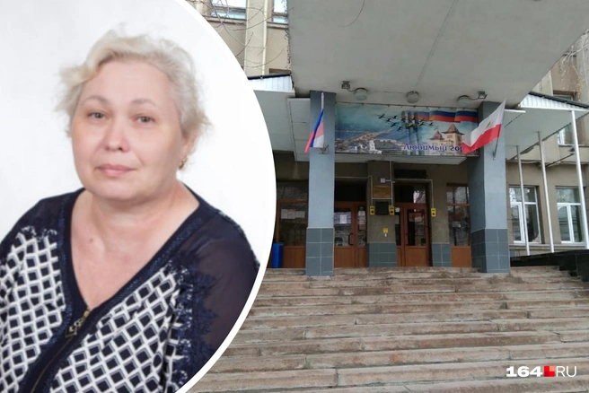 Елена Панкратов попала в очень неприятную для себя историю | Источник: lic3-sar.gosuslugi.ru, «Яндекс.Карты»