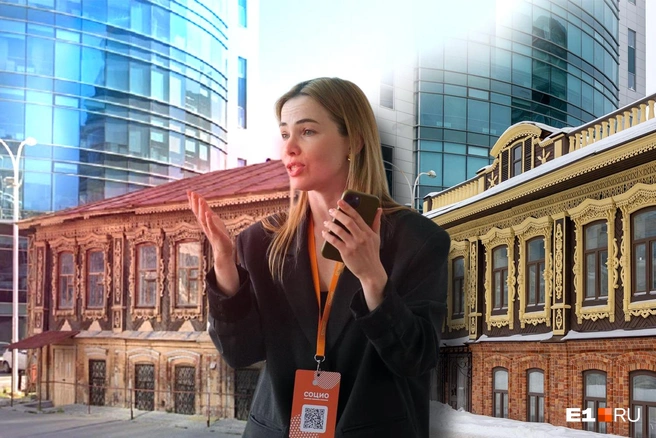 Ольга Павлова собрала чиновников, застройщиков и бизнесменов за одним столом, чтобы обсудить, как решать проблему заброшенных домов-памятников | Источник: Филипп Сапегин / E1.RU
