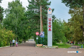 «Штукатурка сыплется с потолка в туалете». Что происходит в парке ЗабВО в Чите, режим работы которого стали ужесточать? | Источник: Олег Федоров / CHITA.RU