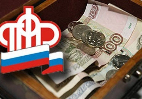 В РФ пенсии у женщин могут стать ниже на 20%, чем у мужчин | ya62.ru