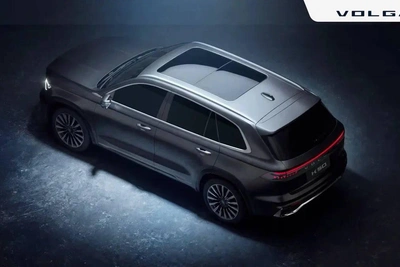 Первая модель новой Волги показана в Нижнем Новгороде