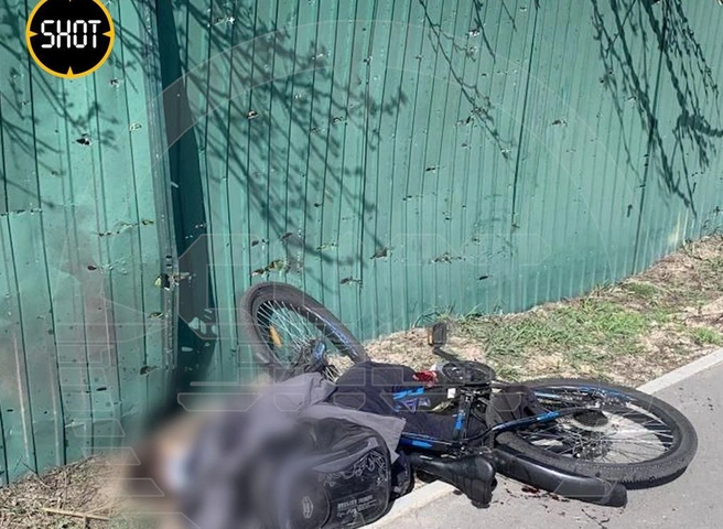 При обстреле поселка в Брянской области погибли женщина и ребенок | ya62.ru