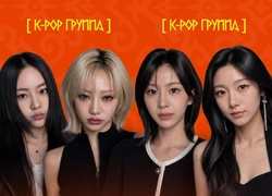 K-pop группа Kandis выступит на Comic Con Astana 2026