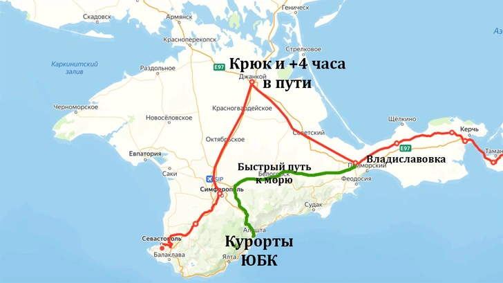 Красным на карте отмечена железная дорога, зеленым — автомобильная трасса от Владиславовки до Южного берега Крыма через строящийся юго-восточный обход Симферополя | Источник: Яндекс.Карты; Vokrugsveta.ru