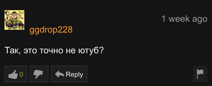 Самые смешные и остроумные комментарии с Pornhub