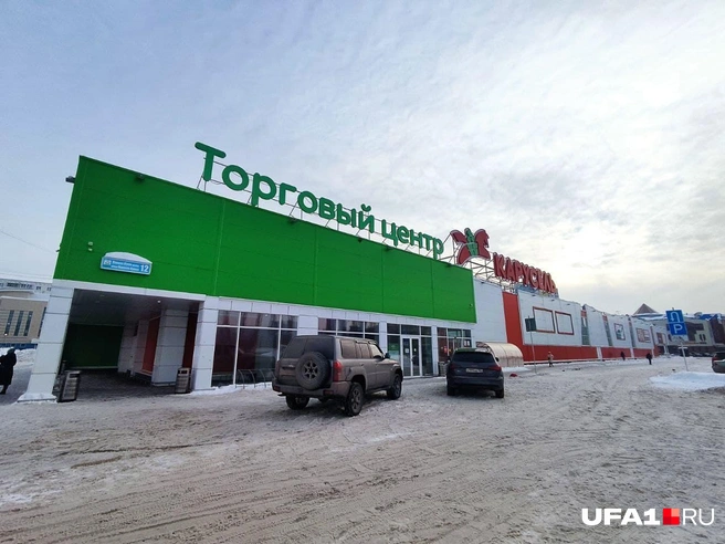 Тогда сообщалось, что 37% гипермаркетов этого бренда переименуют в «Перекресток», еще 22% закроют