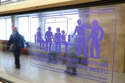 St. Petersburg Metro Unveils Carriage for Passengers with Reduced Mobility