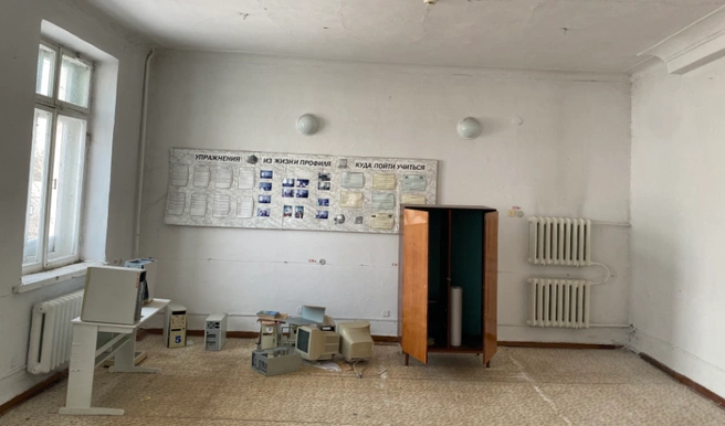 УПК здесь работал с 1980 года | Источник: Torgi.gov.ru