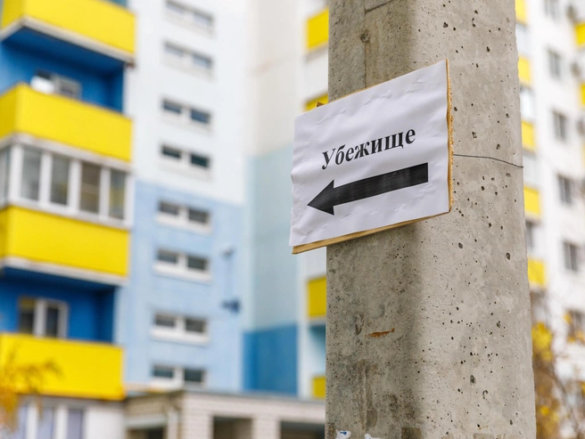 Жителям Тюмени советуют воспользоваться картой для поиска ближайшего укрытия. | Источник: Алексей Волхонский / V1.RU