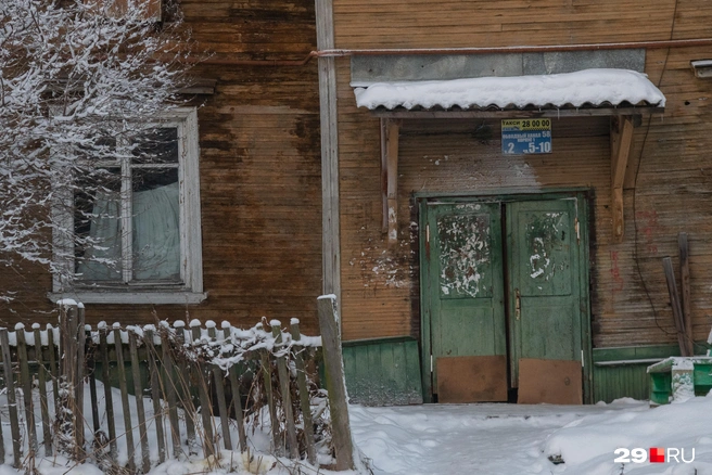 Источник: Иван Митюшёв