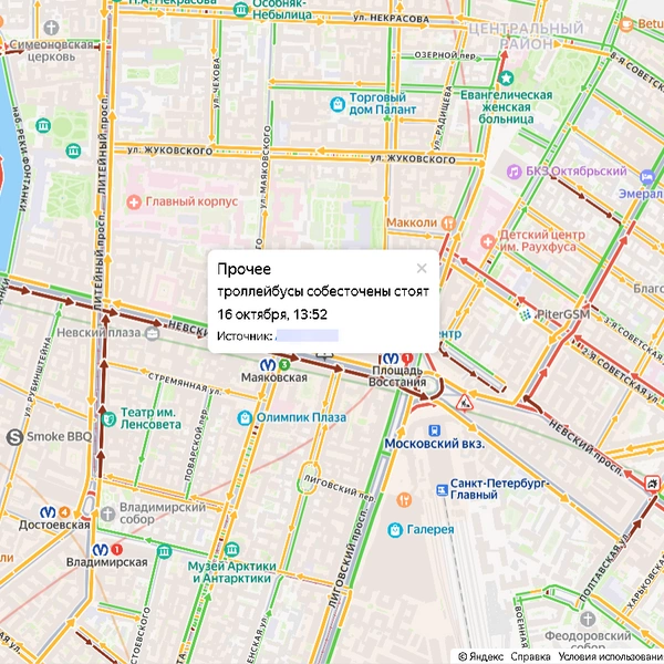 Источник: Яндекс.Карты