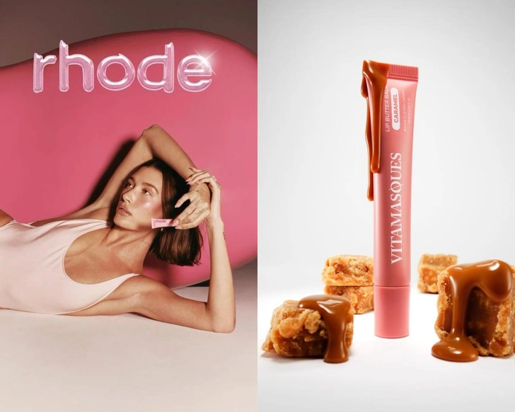 Как после продажи изменится Rhode? Мнение эксперта | marieclaire.ru